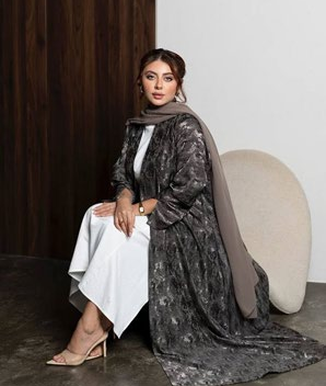 Grey Shawl Abaya